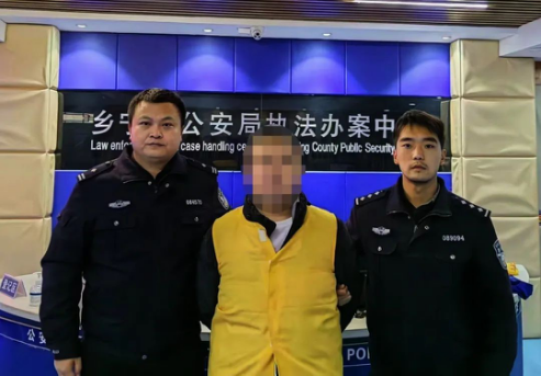 重拳出击，铁腕惩治！临汾乡宁县公安局再破三起电信诈骗案件336.png