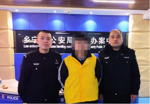 重拳出击，铁腕惩治！临汾乡宁县公安局再破三起电信诈骗案件552.png