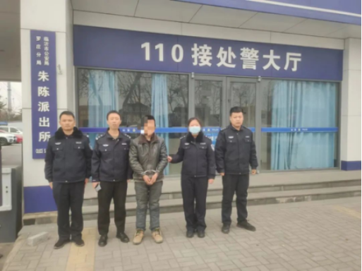 临汾吉县公安局成功抓获一名网上逃犯87.png
