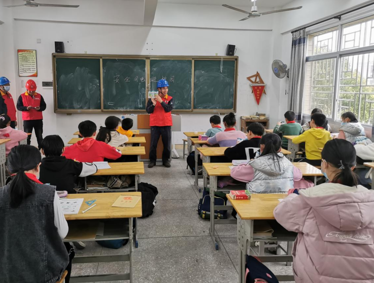 福建云霄供电：安全用电进校园 护航“开学季”