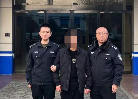 【万家团圆 我在岗位】临汾洪洞警方成功抓获一名网上逃犯