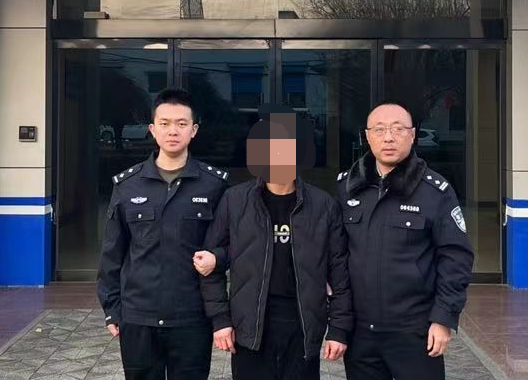 【万家团圆+我在岗位】临汾洪洞警方成功抓获一名网上逃犯158.png