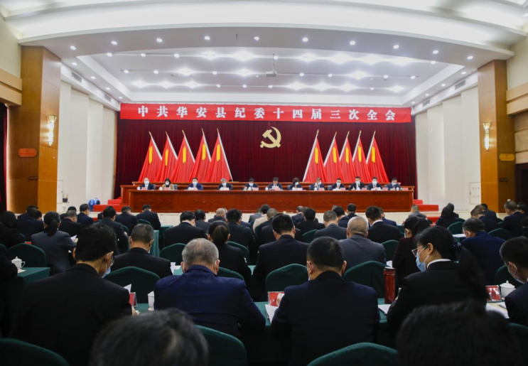 微信截图_20230207155512.png