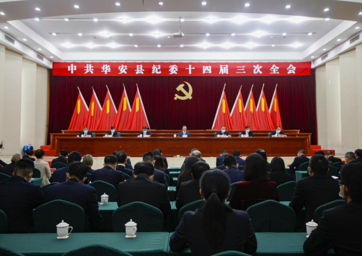 微信截图_20230207155742.png