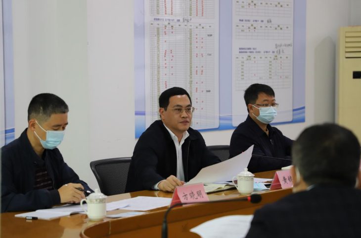 微信截图_20230208150931.png