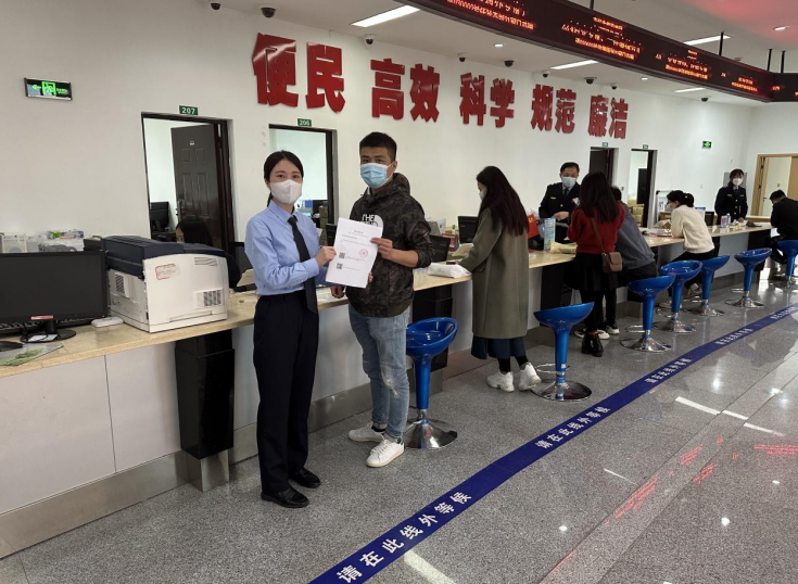 微信截图_20230208151408.png