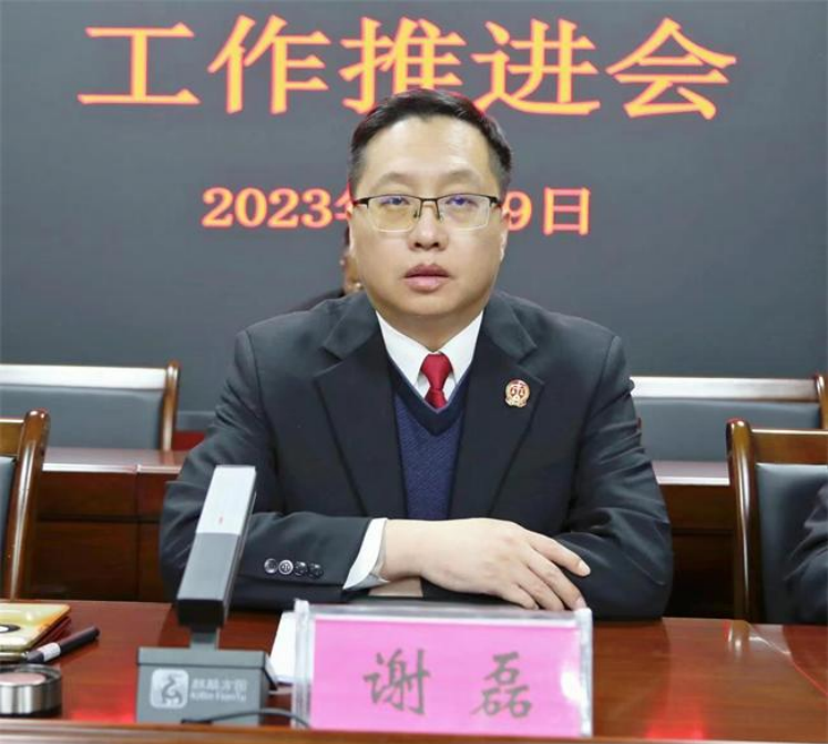 微信截图_20230212193146.png