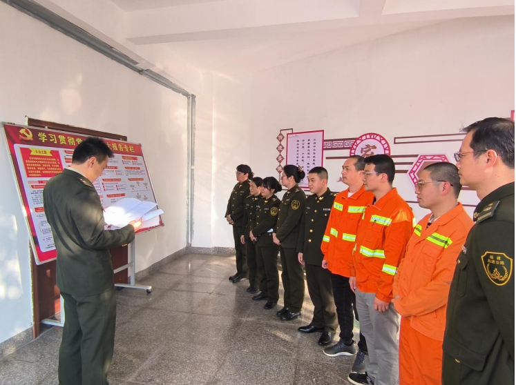 微信截图_20230214114606.png