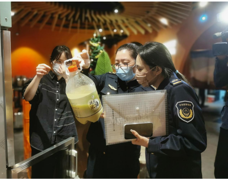微信截图_20230214212411.png