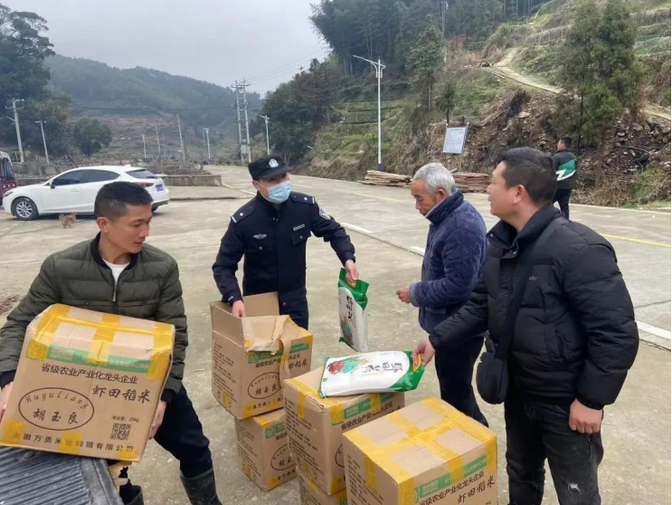 微信截图_20230215141324.png