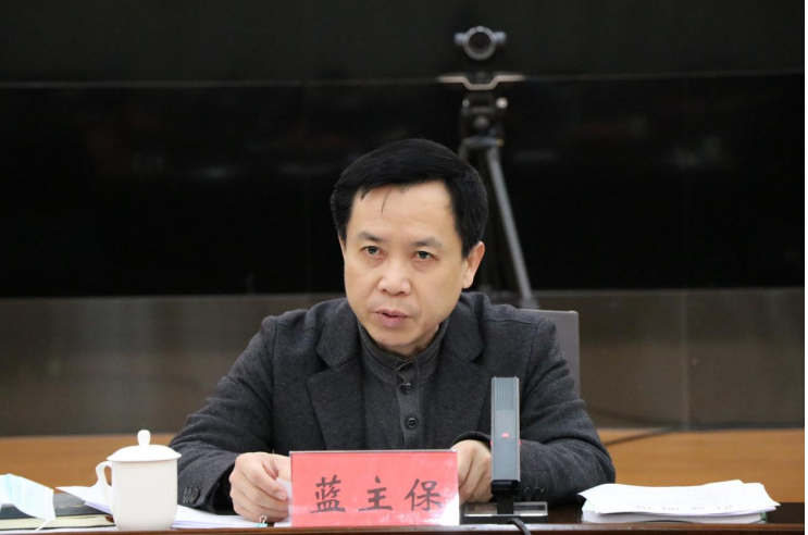 微信截图_20230216133212.png