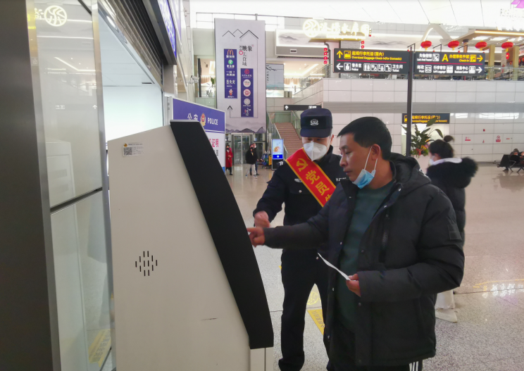 微信截图_20230216180412.png