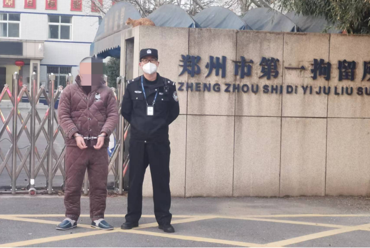 微信截图_20230216180426.png