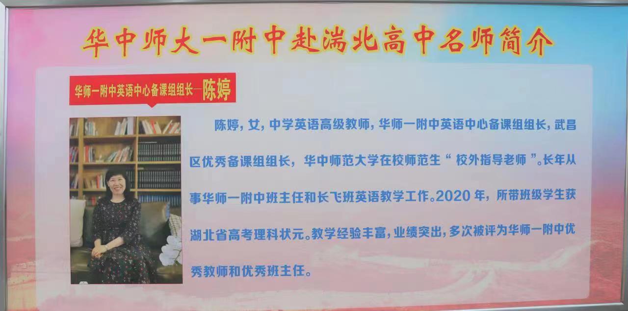 微信图片_20230218182023.jpg