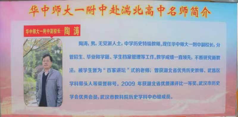 微信图片_20230218182031.jpg
