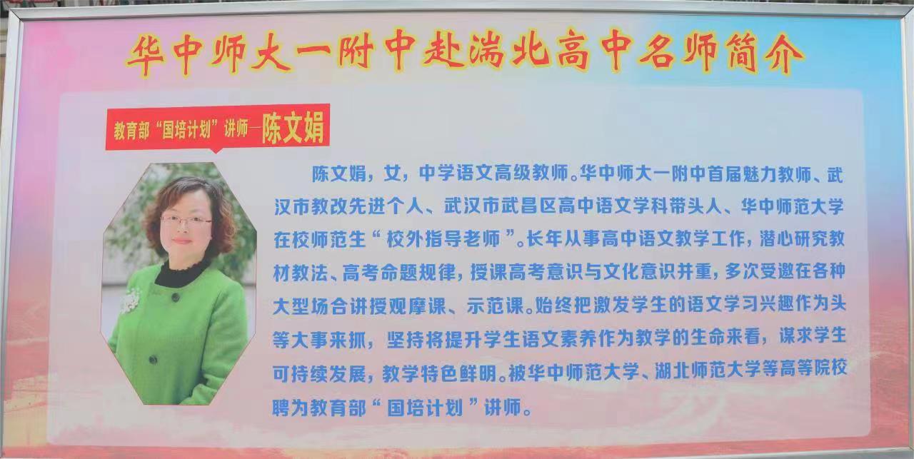 微信图片_20230218182035.jpg