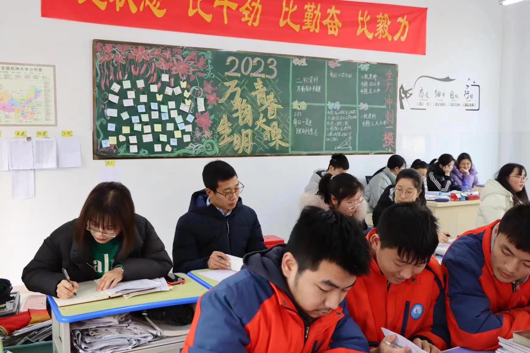 微信图片_20230218182652.jpg