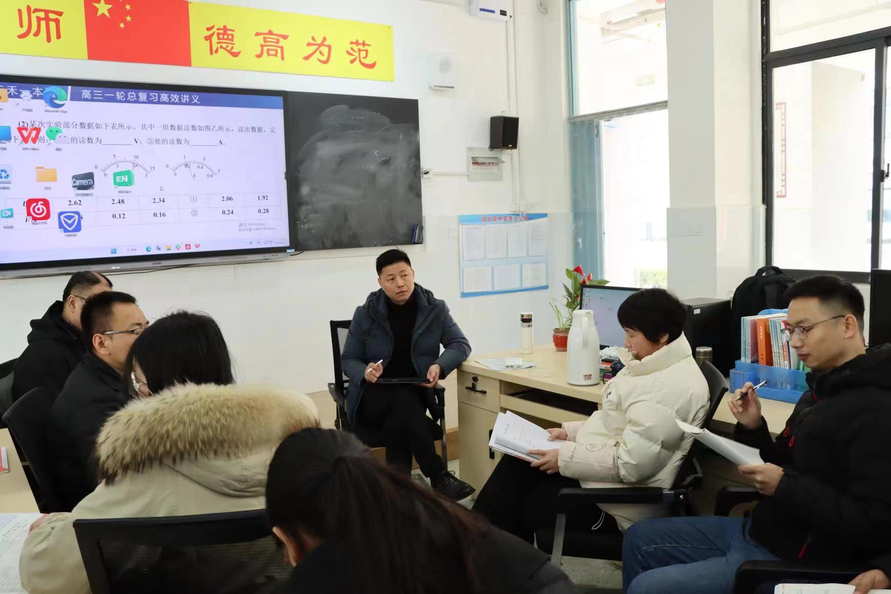 微信图片_20230218182656.jpg