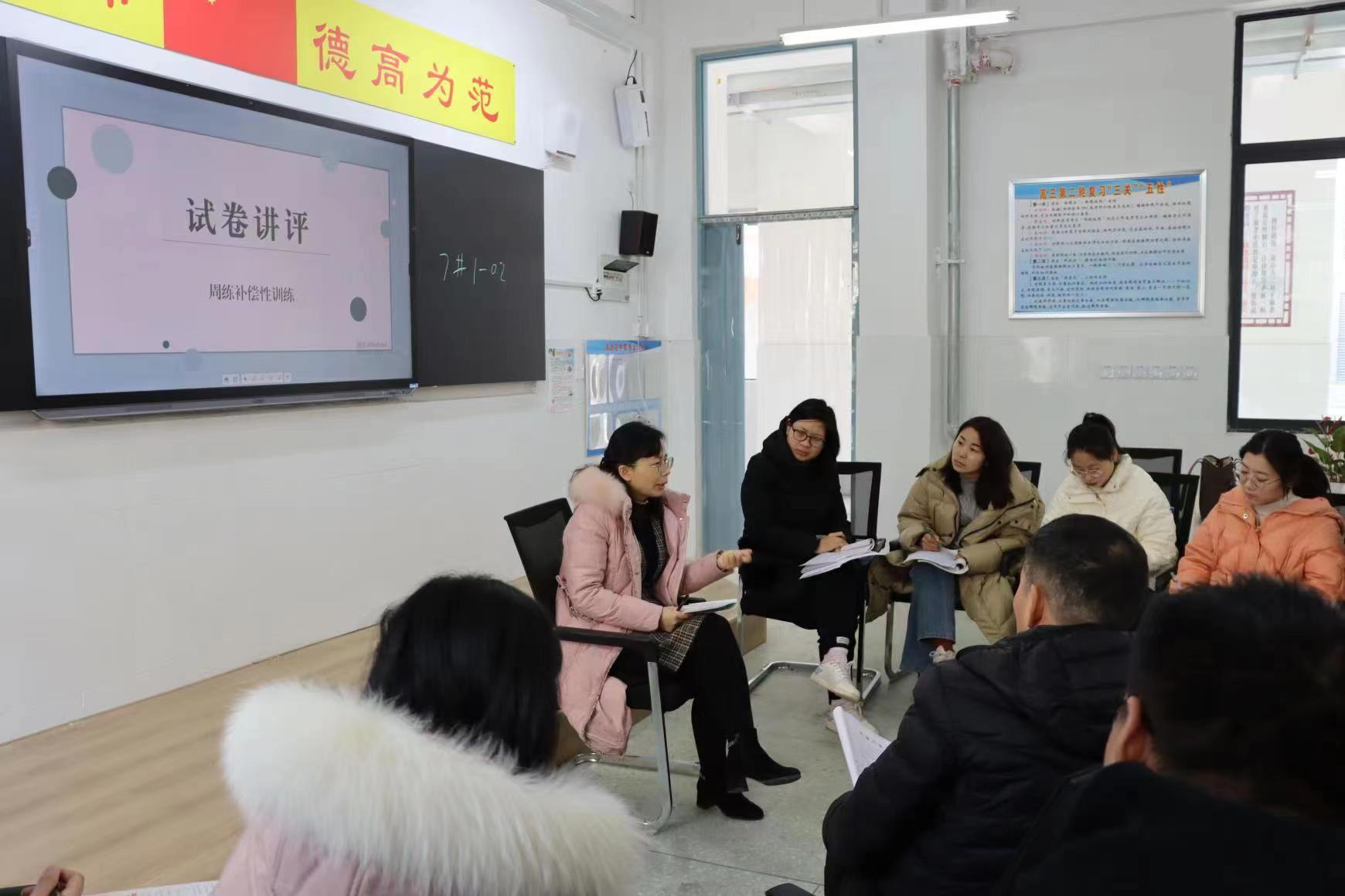微信图片_20230218182659.jpg