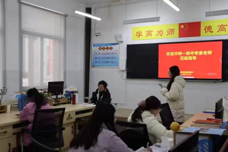微信图片_20230218182722.jpg