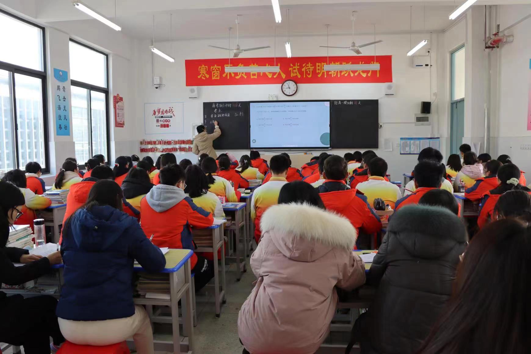 微信图片_20230218182710.jpg