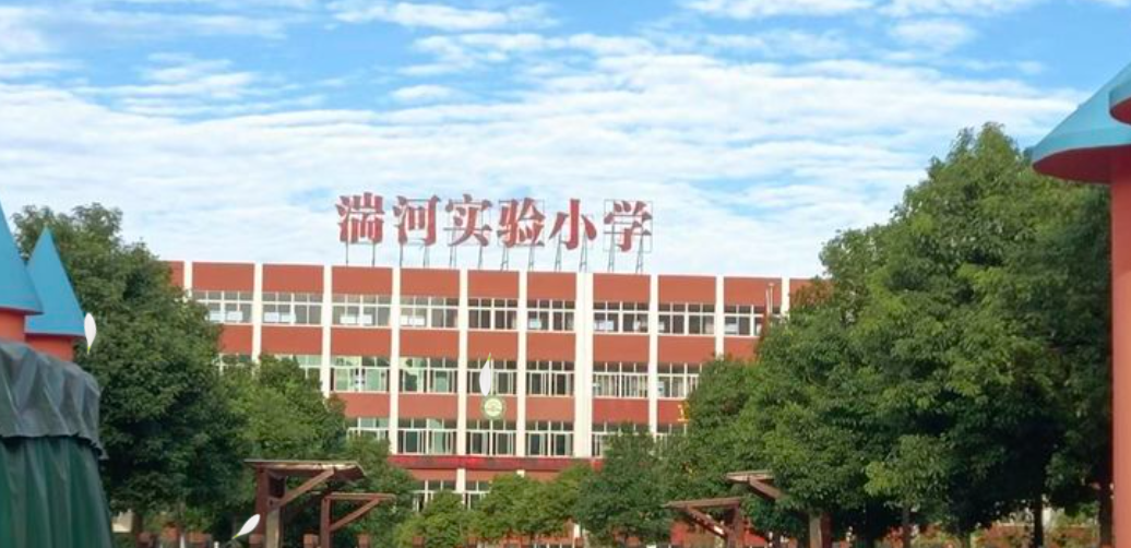 微信截图_20230219110243.png