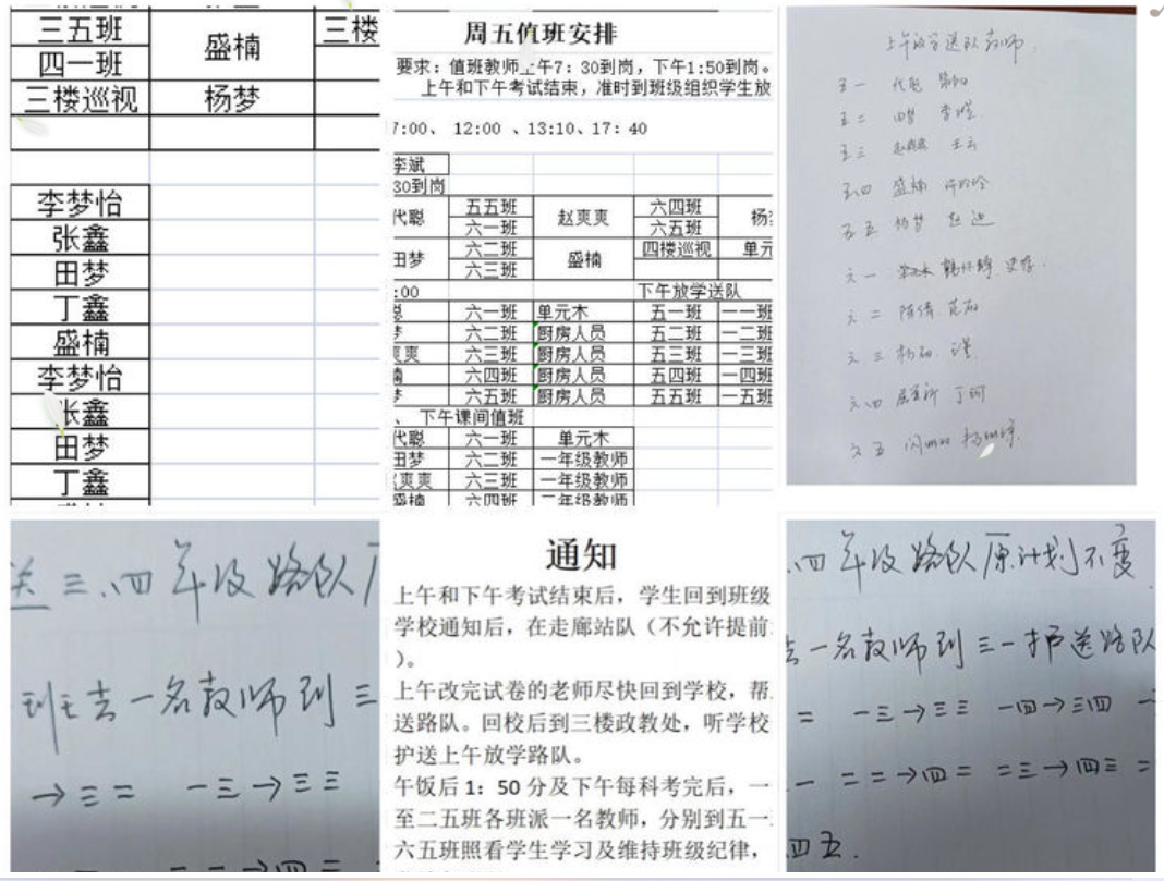 微信截图_20230219110613.png