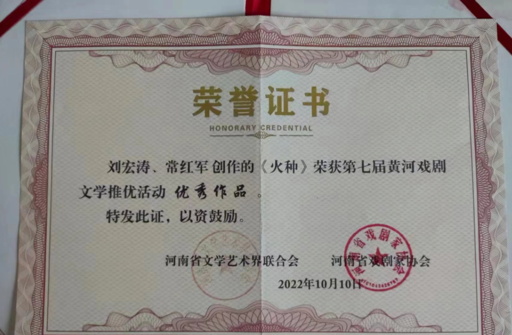 微信截图_20230219185656.png