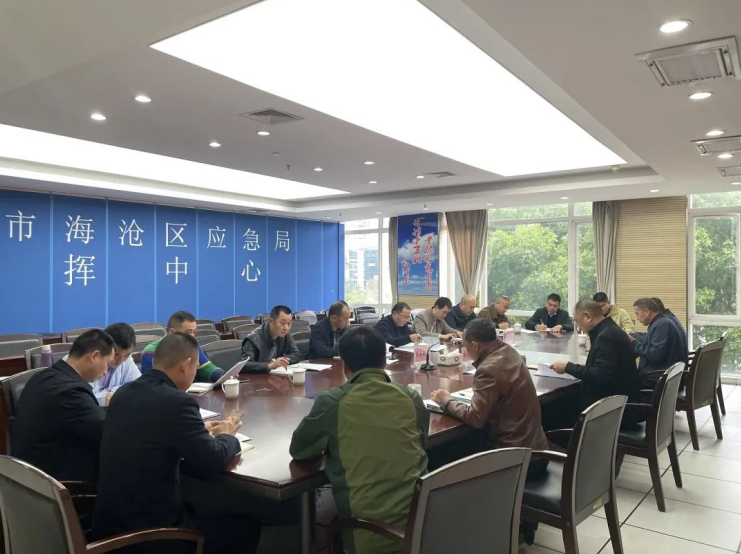微信截图_20230220180748.png