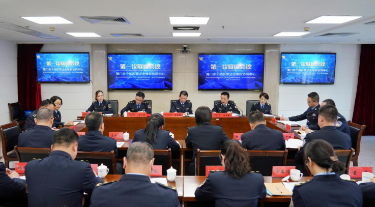 微信截图_20230222130138.png