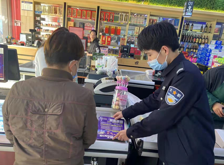 微信截图_20230222131420.png