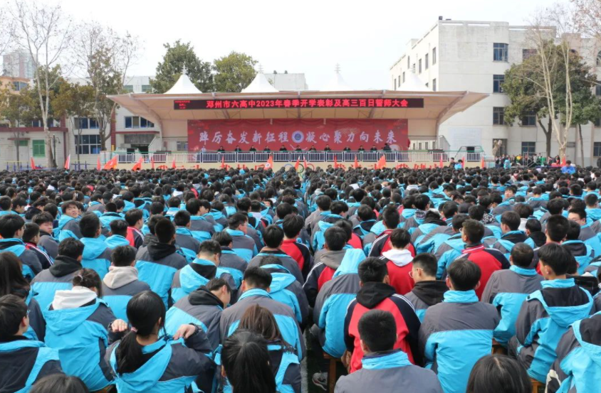 微信截图_20230222164010.png