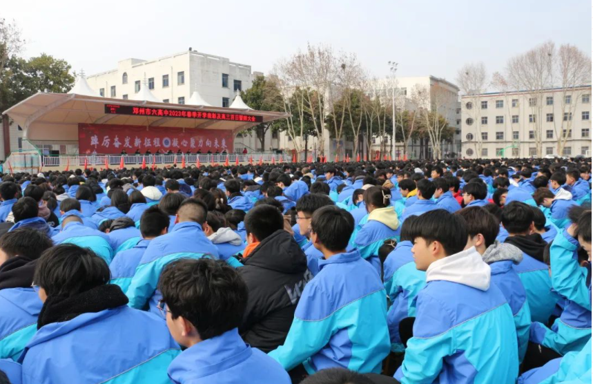 微信截图_20230222170147.png