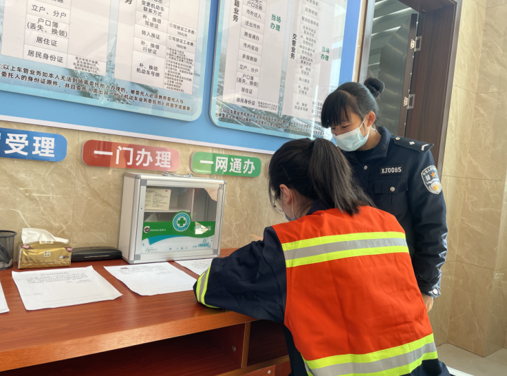 微信截图_20230223121305.png