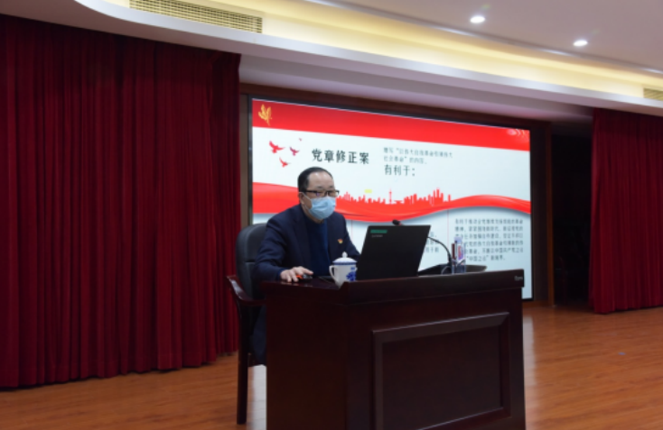 微信截图_20230223193515.png