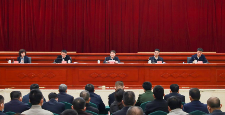微信截图_20230224125150.png