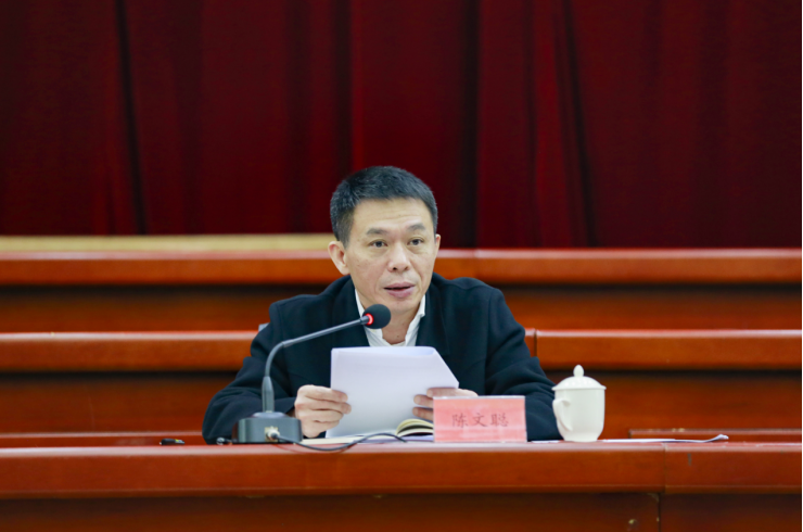 微信截图_20230224125221.png