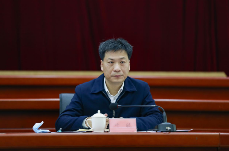 微信截图_20230224125230.png