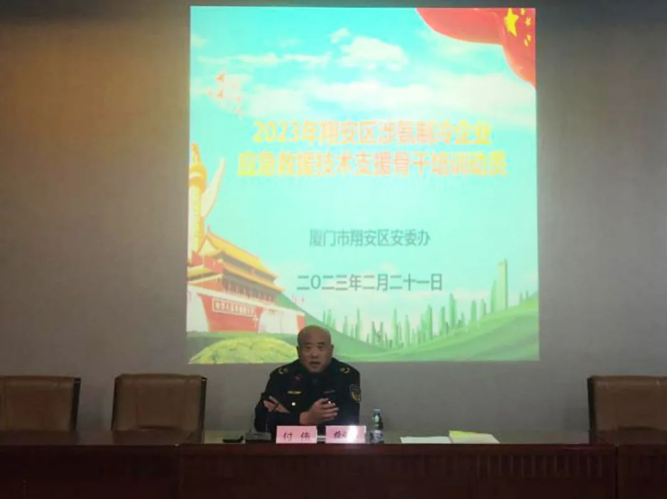 微信截图_20230227173239.png