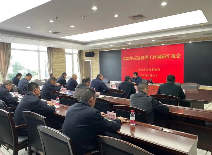 微信截图_20230227173828.png