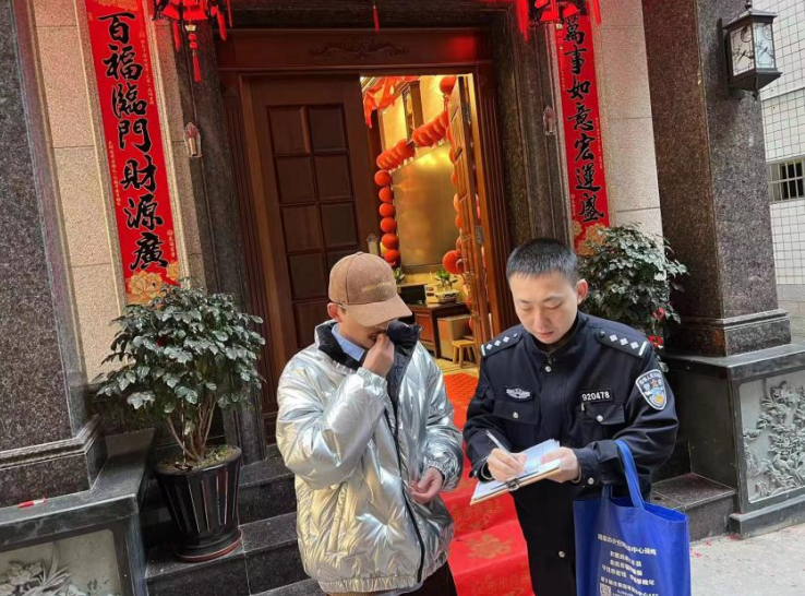 微信截图_20230227175547.png