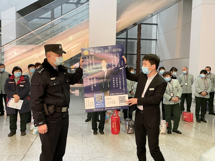 微信截图_20230228125339.png
