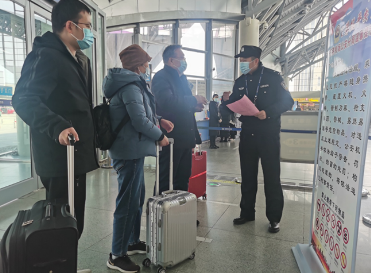 微信截图_20230228125919.png