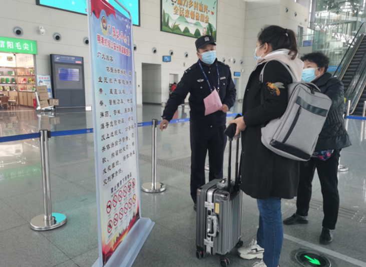微信截图_20230228125927.png