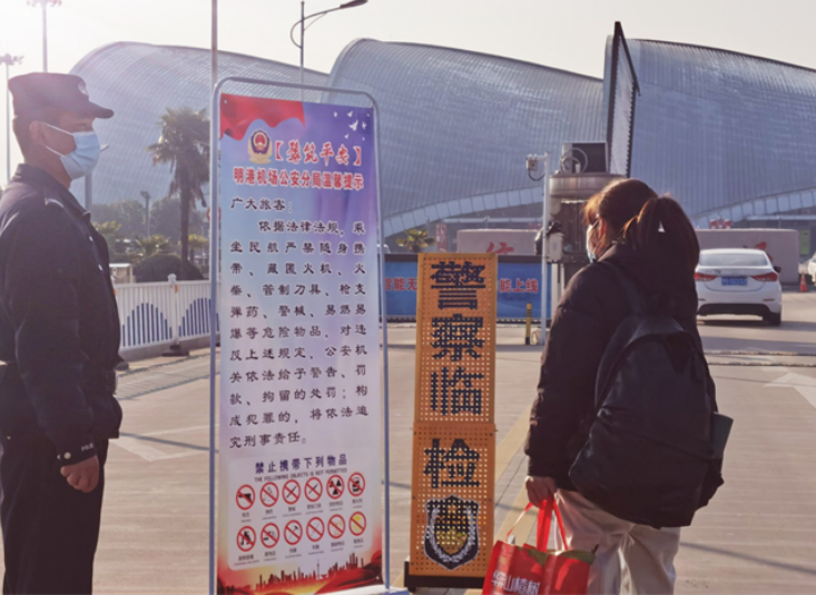 微信截图_20230228130158.png