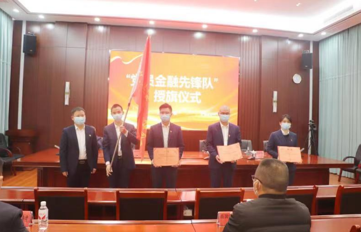 微信截图_20230228133521.png
