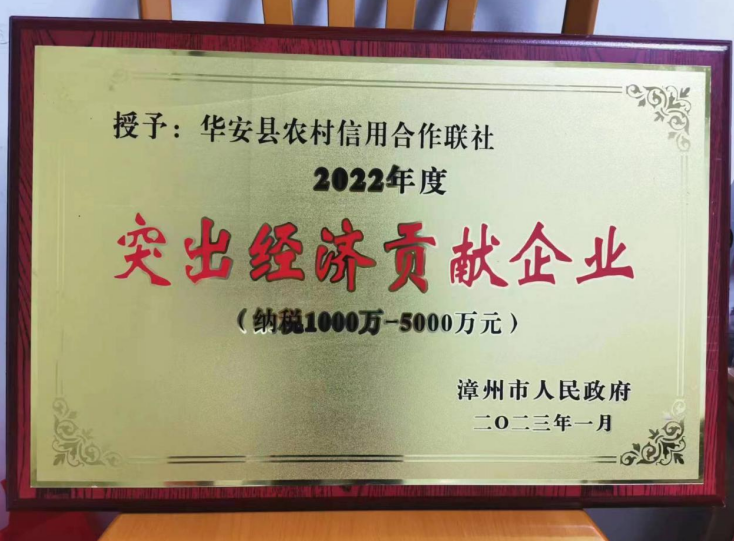微信截图_20230228133504.png