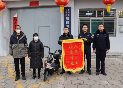 山西寿阳公安：一面警旗 一份认可 一生追求158.png