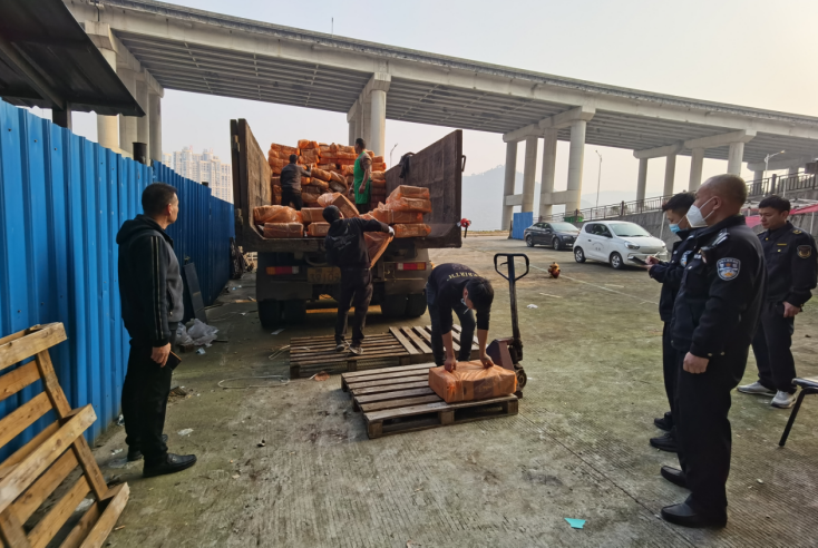 微信截图_20230302125039.png