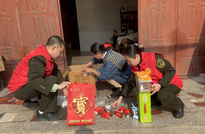 微信截图_20230303131137.png